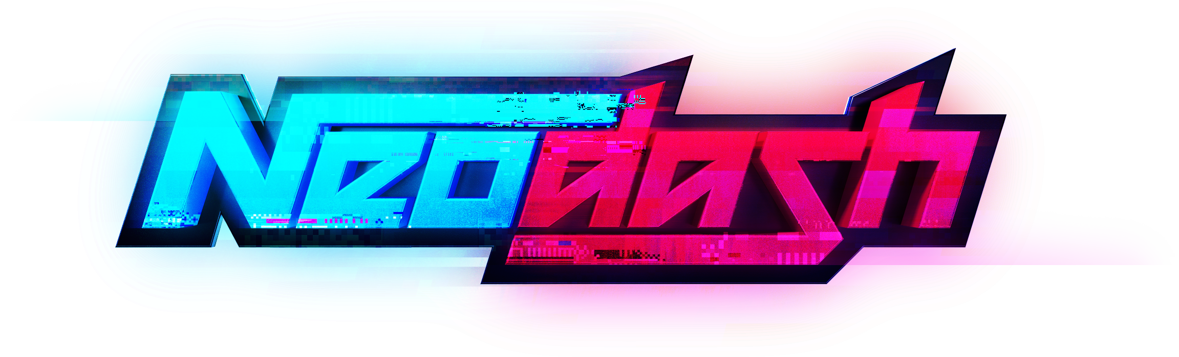 Neodash Game Logo